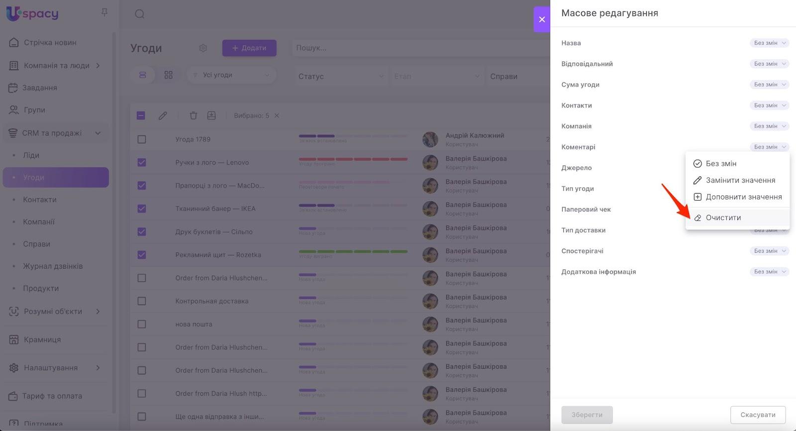 1xsXR9EPOy1qjcToY0wxZa1r1LAKC-E7TmzpBOYJzofseP0GBxGXGJOZ4tGMNYkIA3uygK7WH_SKRJpyXeOFBsowLgXMLcIw7vkNAC0mB5X_Hfco0SRVo23GZJ2TP28YwEvQAbapUWBSfpe1RGX-v4c