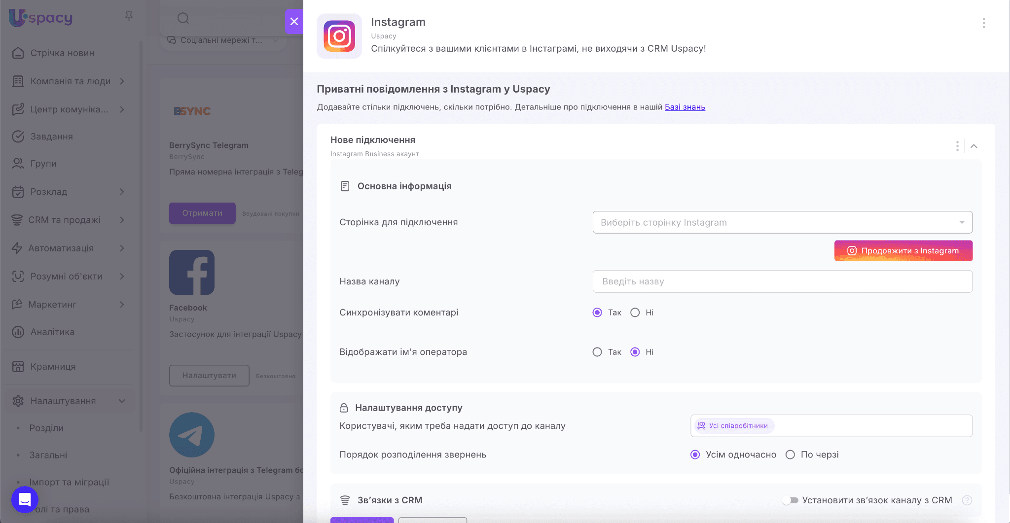 24de623e-e657-43fc-a4ba-04a92579e46e