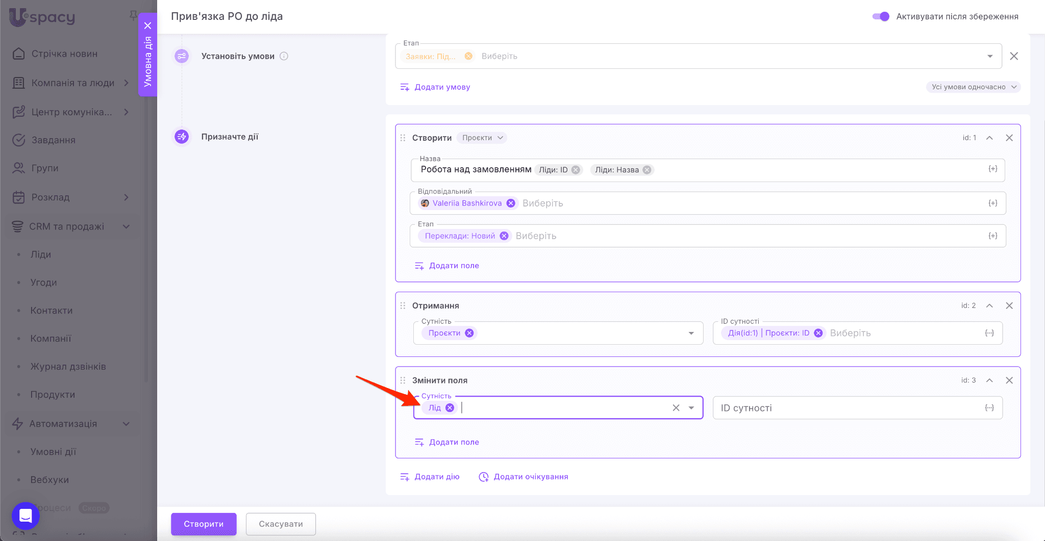 251ae999-cdb4-49cb-a807-588d0c817682