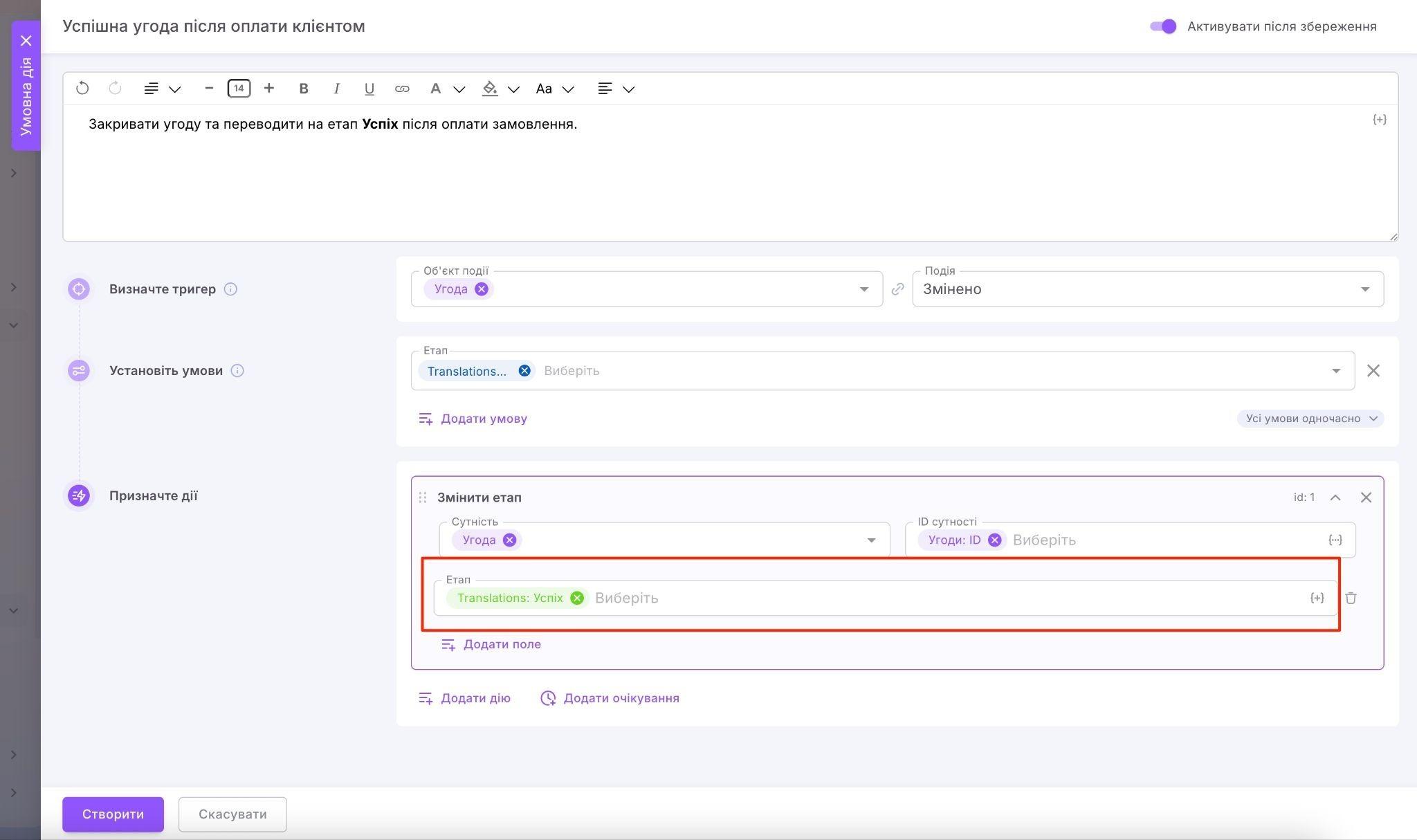 25da78b7-2c64-4f00-9acb-b29bf7c42bac