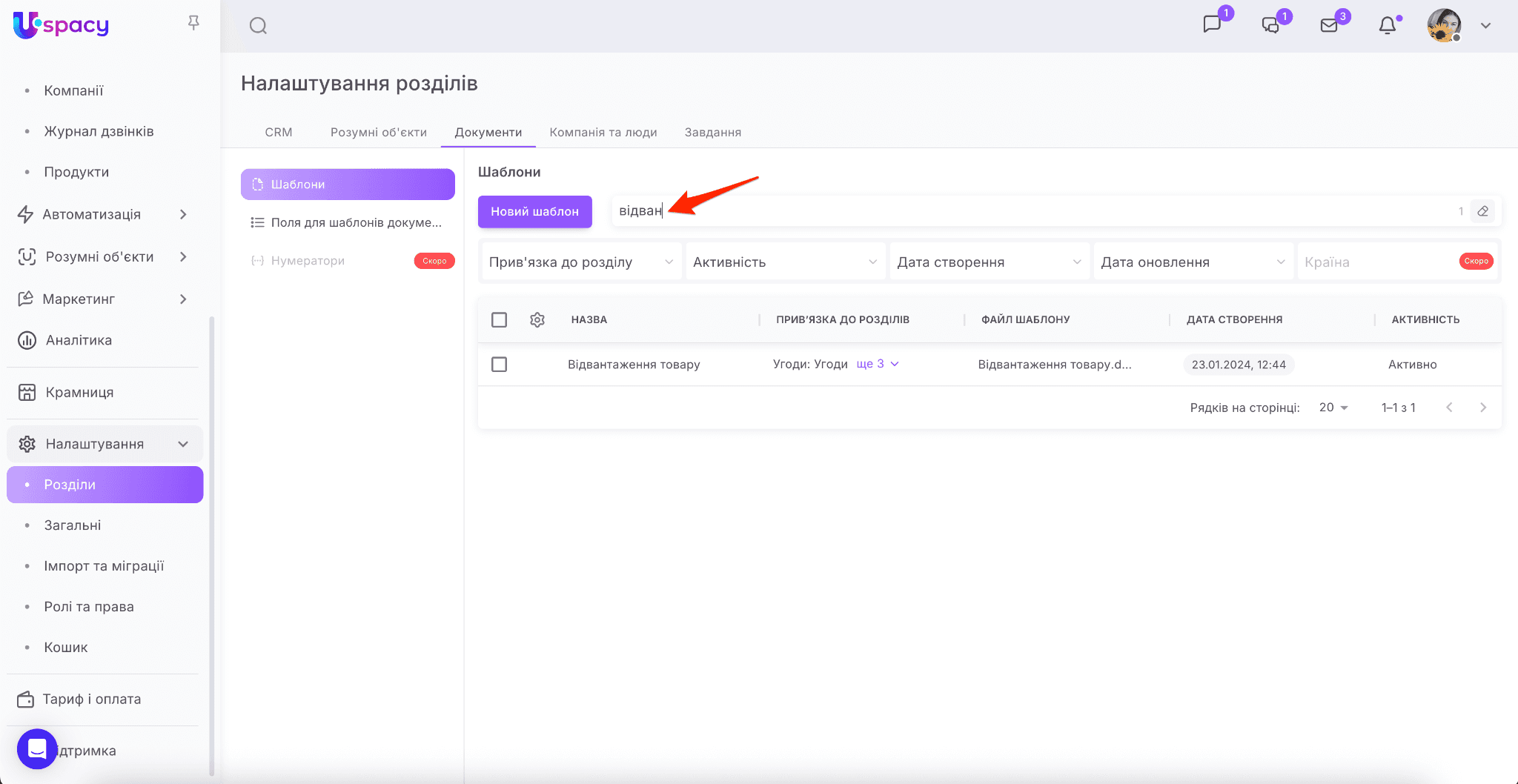 27dde3d8-f713-4691-b9ca-0be425dce529