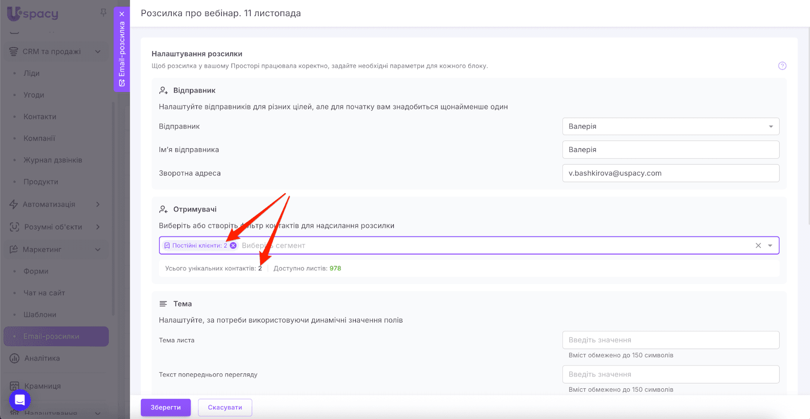 2809dd60-8e56-428b-9ffe-78c66bc186c3
