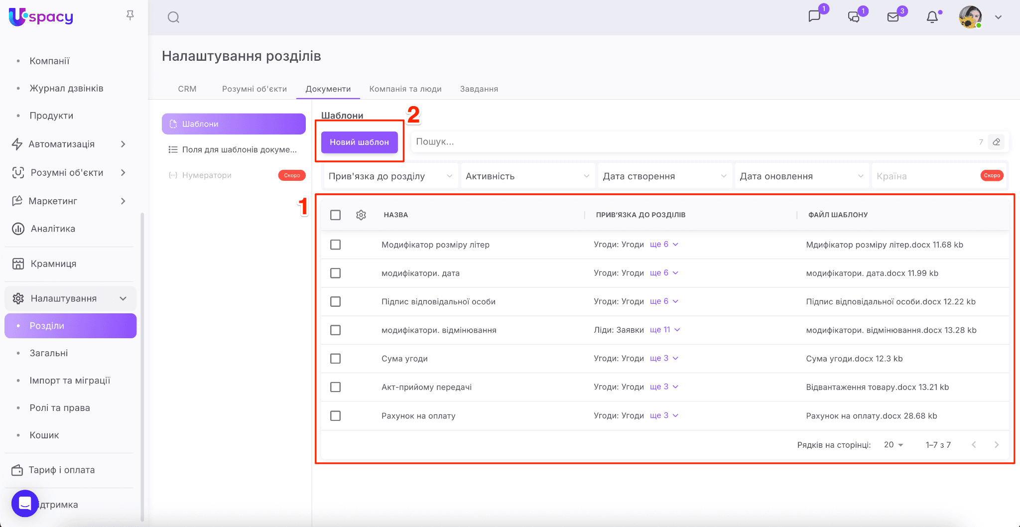 28d8e159-b117-400e-8fac-a497c8dbe9bf