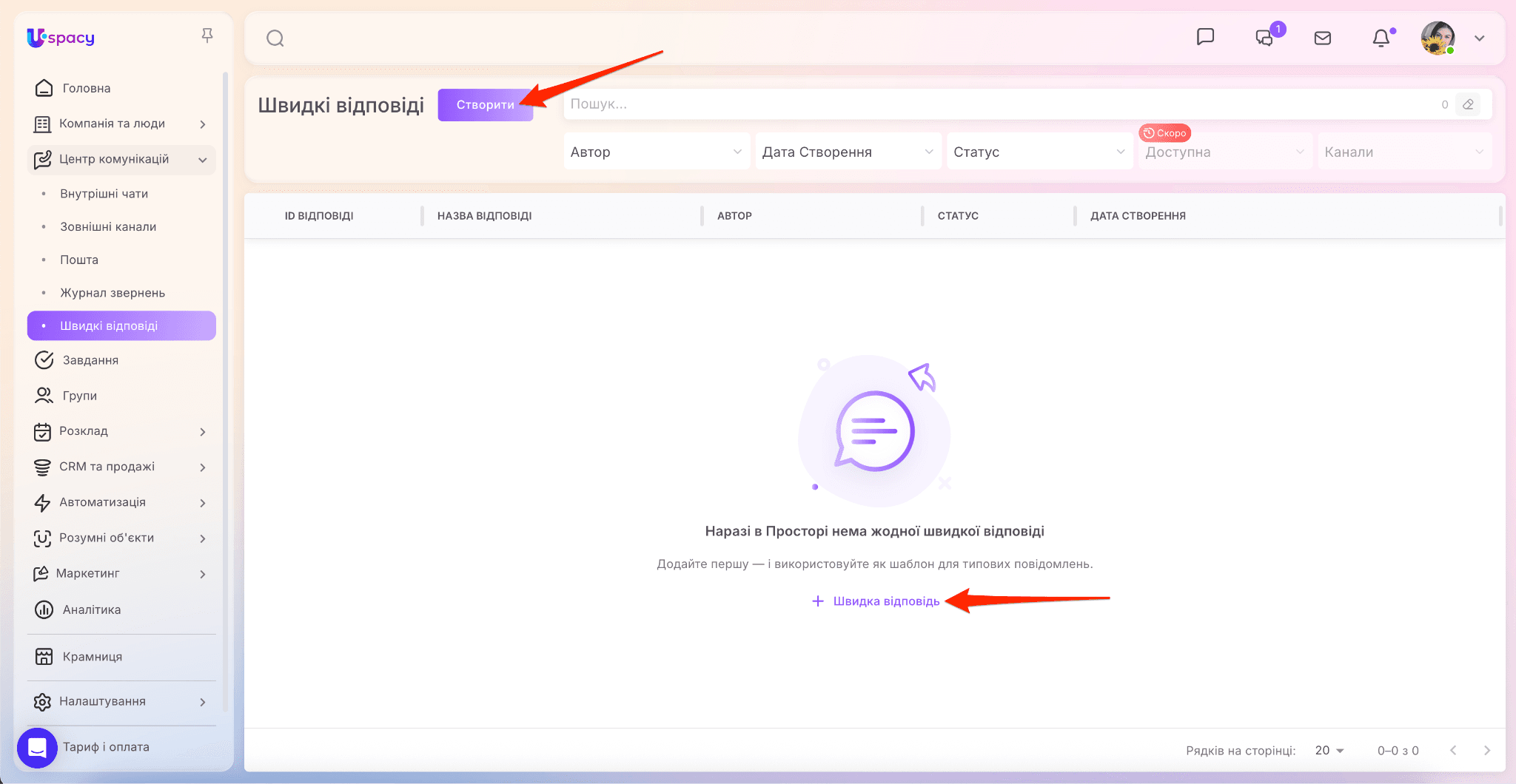 29b88478-c0be-4926-bbb6-bc7599872a9b