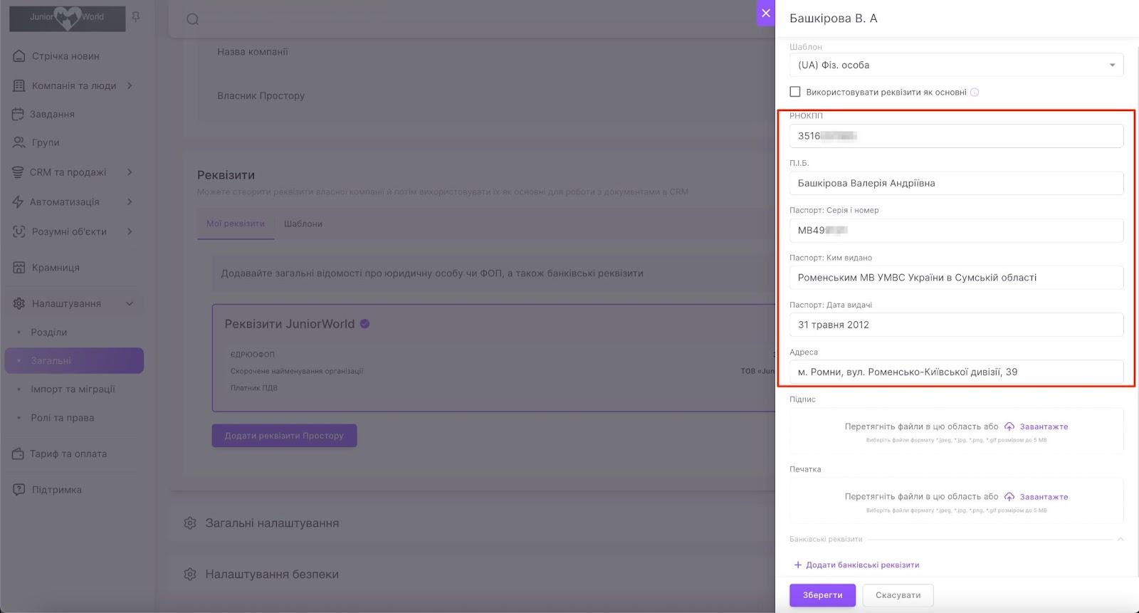 2B4j58k1kgssIzbOfuypfh7WY_GCG4Ponz5z-ux42w-7q0yeFJY2N1opb5F5ilsNvYmkGd_ZoCElH5FCwOYurXt09q4xnlIJmrYfS1S3xX5c2CEdiO51SD7vwV5NFFpGla1i2AhIpjf17DAeIie9XQA