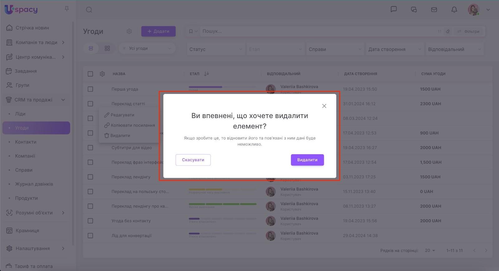 2DO0hzhphRwGz1beHWOU_ehgABpo_8muT6yU0KAgNmI9oFFg1VATefk7ysC9tYG8v9zPyWaxh7SfCGv5zNMOj41Djtw-MAqQ202EaD1BAOS72OkiBFb-iVk71EFx19DLYYSJCBk4fUF2e_8wv5be5Gc