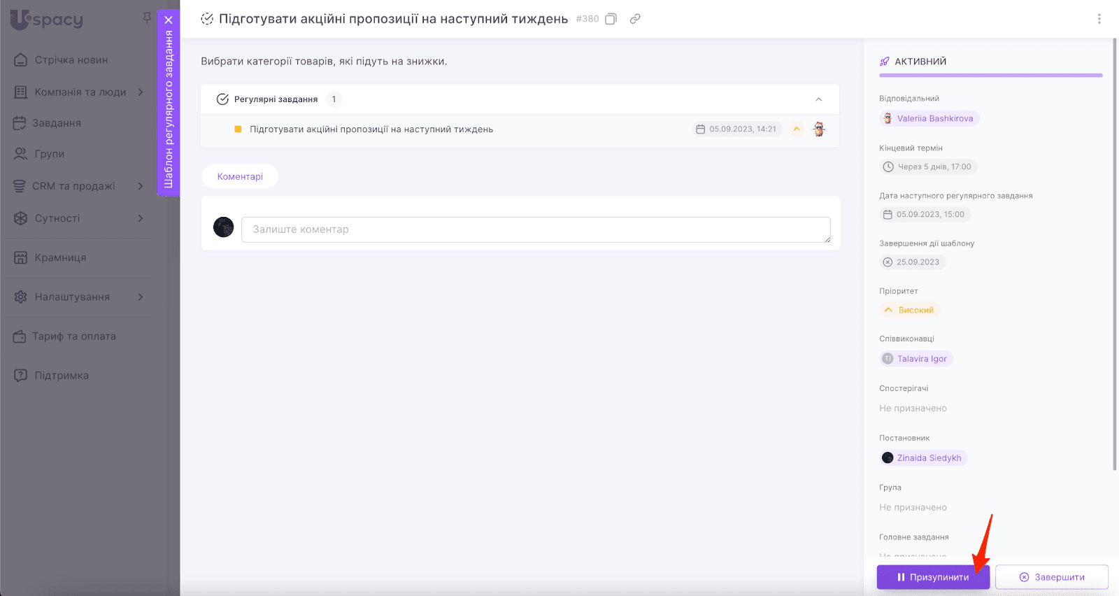 2Q8mpb2FcLamwVEENk290tBsUqDhLVJK7tm_hOQdmL-pLI0JAOwlTGmabTxPSog71ebtv6kWyF5MrirFUxdsG9TfBgwizeToSPdkVgskXwHsph_xag1O29HQ1If7PGQLFr8VWD7V1iDUclwb6cePc9Q