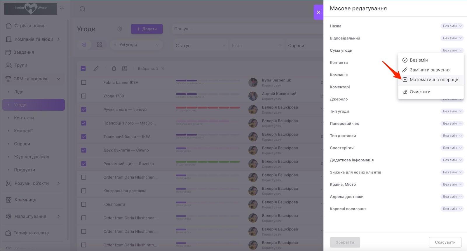 2RUjCv4Nqd1cRW9Xw7SRGnxydJLnuEiDDNakAZ2eObD_c3Bz_suf4VaL4qAU8JQq5w1_JHEyAmuvpgqJ5WV8UDjjUSWFQtACQVtVSjDFwSP6pYve235Tba9jR4Ad-nOaLV9Z8GM5PuiJFclXfqq3Dqo