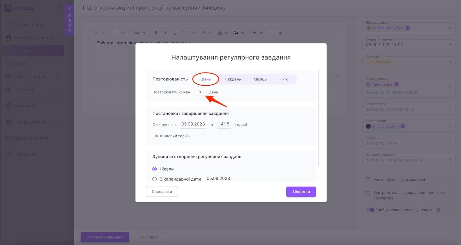 2UwBqJXcO4aayJxK8s8XyNuQdAORS_CCl8ajbOl3Oi-VtV7D0Vb9hmP57w6DjGQ93zgDtH9JXuh7jNStt6ADbYdeyMRVizqmbUNTXcqLlQDe1548MwwCpcW6ZSmlWDJuAaQfVhjVJH1naaPqlmwRSuQ