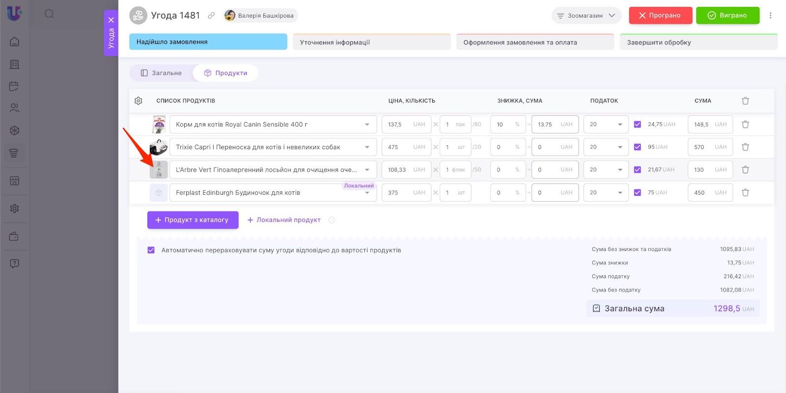 _2VK0Osx0PNpDTzOH_ECid8DoQXZ3iWZEHUaHFNFCHgqcmp3m3cf2NcZJZmXHMPbOic2dxSTGXa0_AOCD-u3II7AqKFY-rA5qWRJF5SzuYKcs34ytACzxFMPDQj4gQ0k2MMPOYLYz-VQZW6Y-WOR8YQ