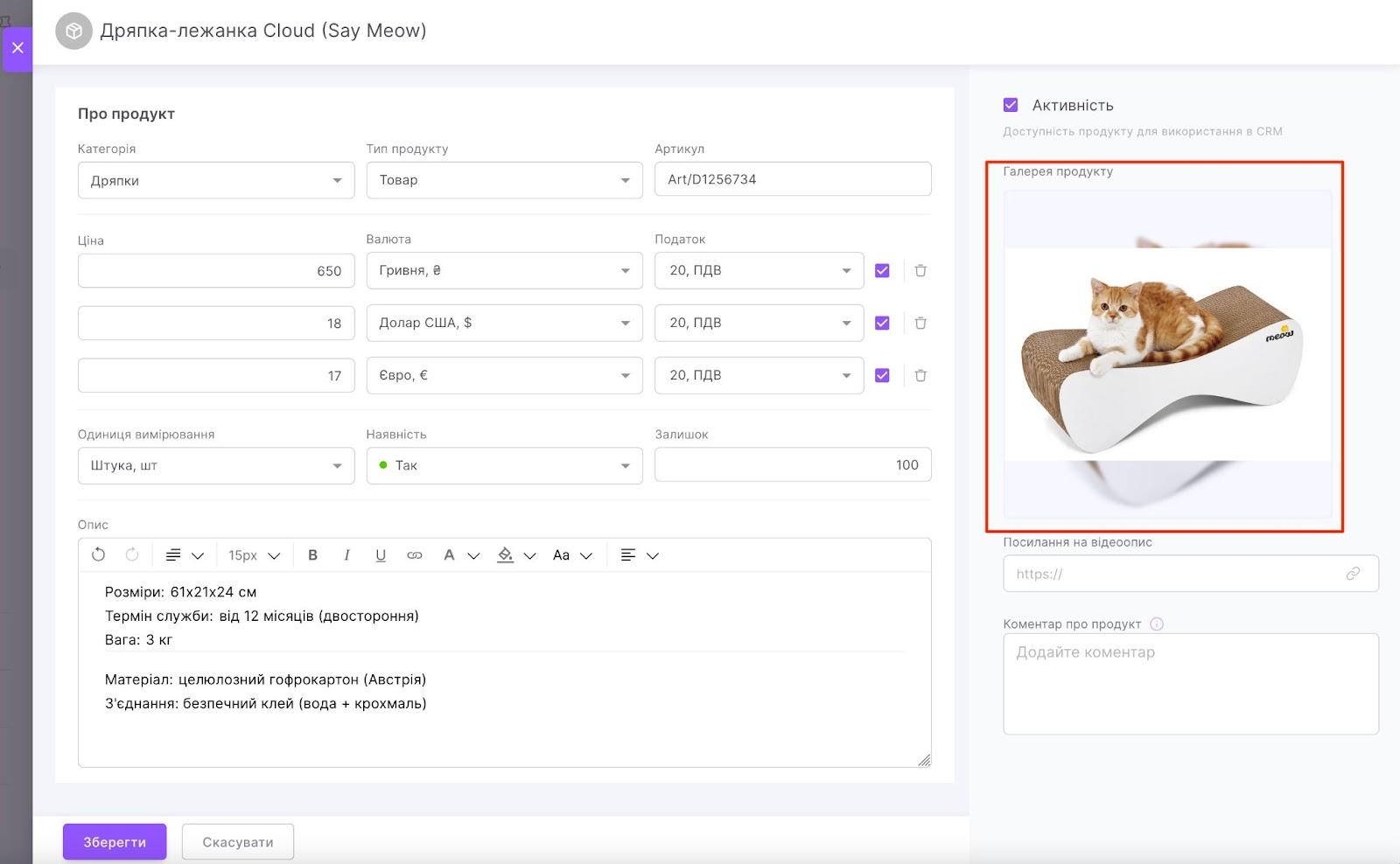 2Xv9YKuTpIzcL9E3NRZcKJCQdC7h3OTOiVk5m7xvIiSy_QqdKGQJ6-7woUYpneY8qVTCh4iyHb1E-ukVJmzkvHXD4vgdpITK4-pn75wXT5VXfKsT5K3aPLKi9k1uAASdMpyj9A1tkZmqxJlJ3koL8YI