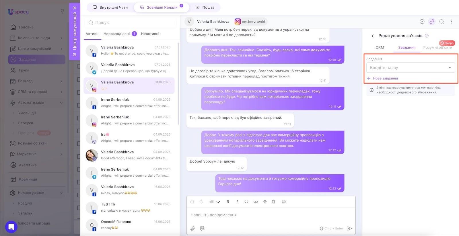 2a64182a-6209-4076-b4ad-921088c605a7