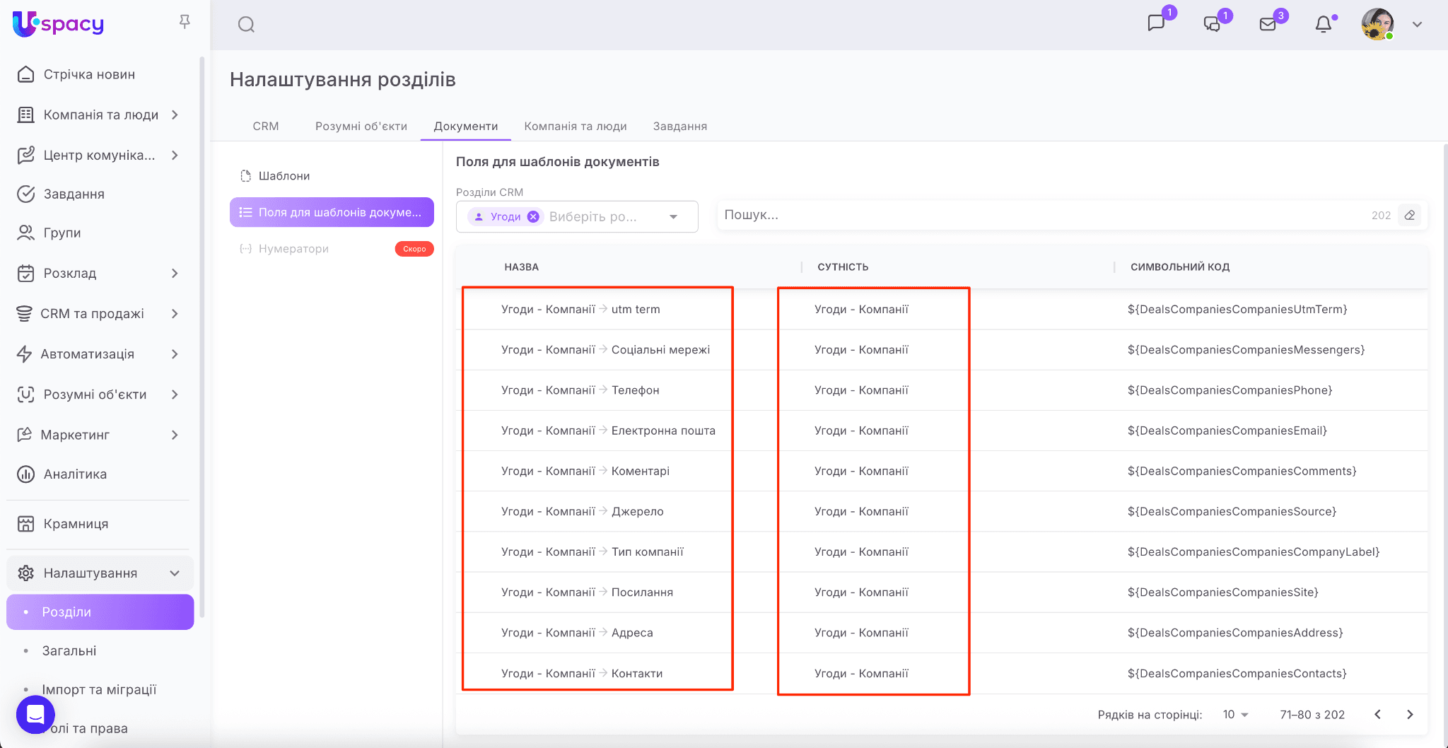 2b4d0cce-db0c-42dd-8466-177be2870344