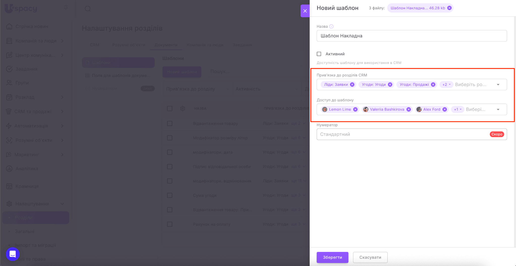 2d17f277-a1d1-49fc-9f33-78e7fc9de48f