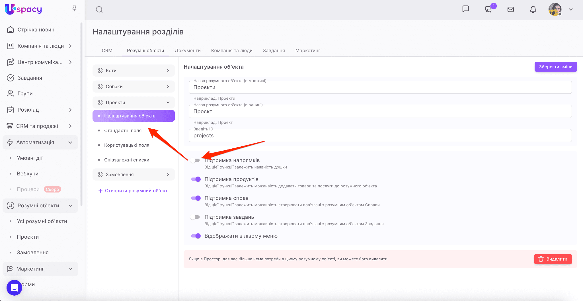 2d2791bf-bbde-477e-b559-f767e28ea8cd