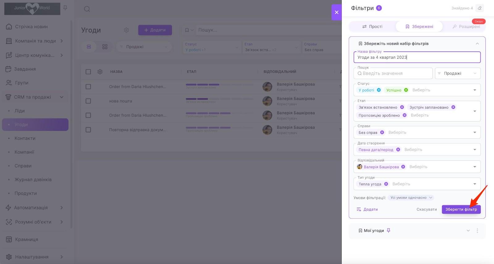 30RvkYz3GT8e3LWjjRamscBazdcms36OHxB-3vCljygKTdmC6qm-ajJOsRAV7ugHsM9ALSydJsKYBsTzWBeeKgxP7I8Iaaf9cwA8Yt1L409uajj0TvcOOGIfmPzqaf3KljYtKMRe1z1uBho5NoFEbHE