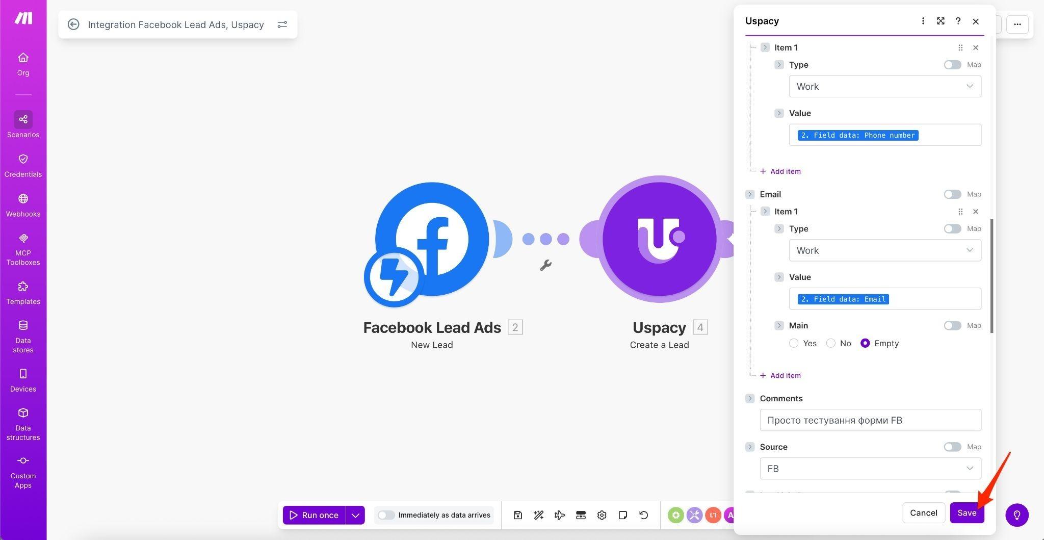 30b5989e-910e-4a22-908a-adfb72801634