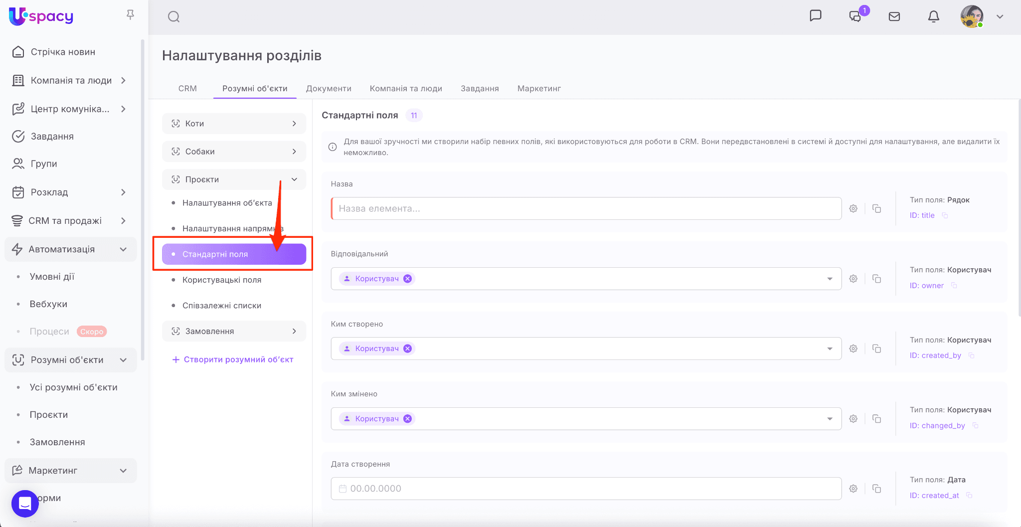 32237160-f2e0-4316-847c-9c139828e0c9