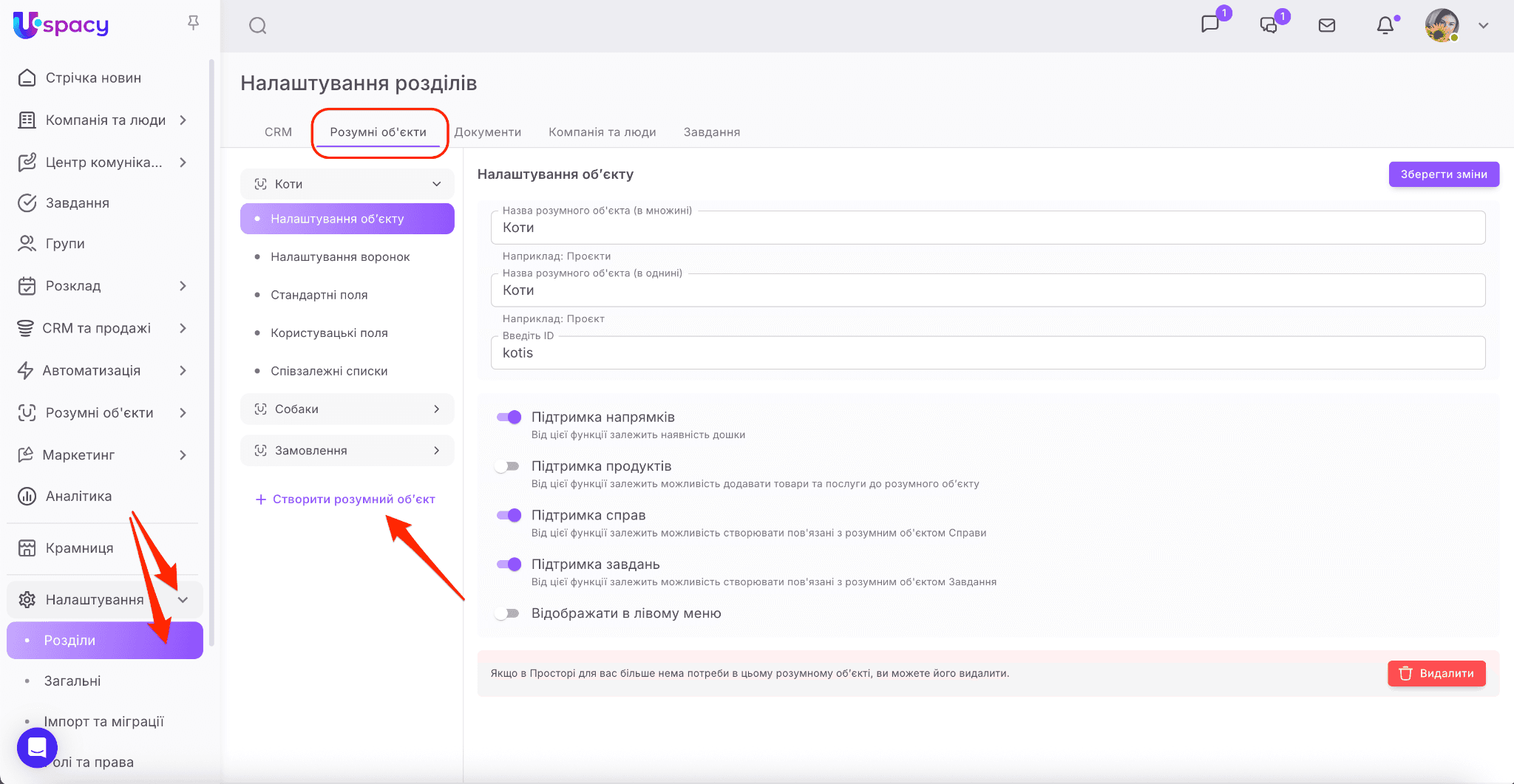 3283622a-2c3c-436d-ad0c-ed05a67b0536