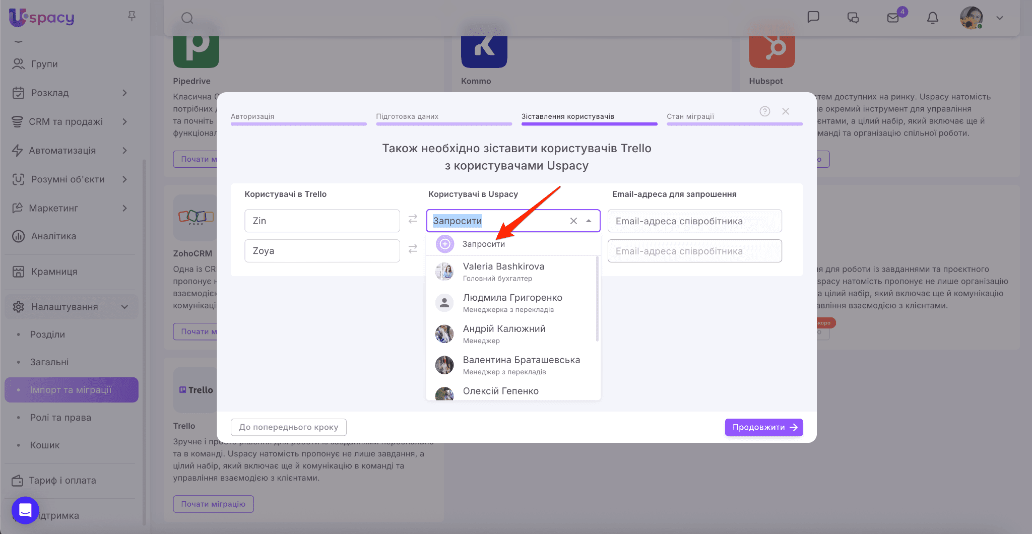 32b1f607-40c1-431e-b865-6577d0659639