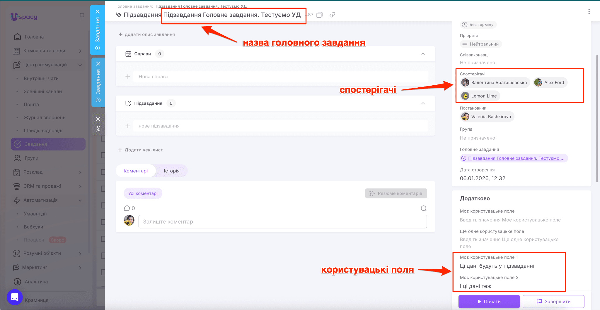 33bfa9f2-f838-41d1-9d08-6b6254f077ab