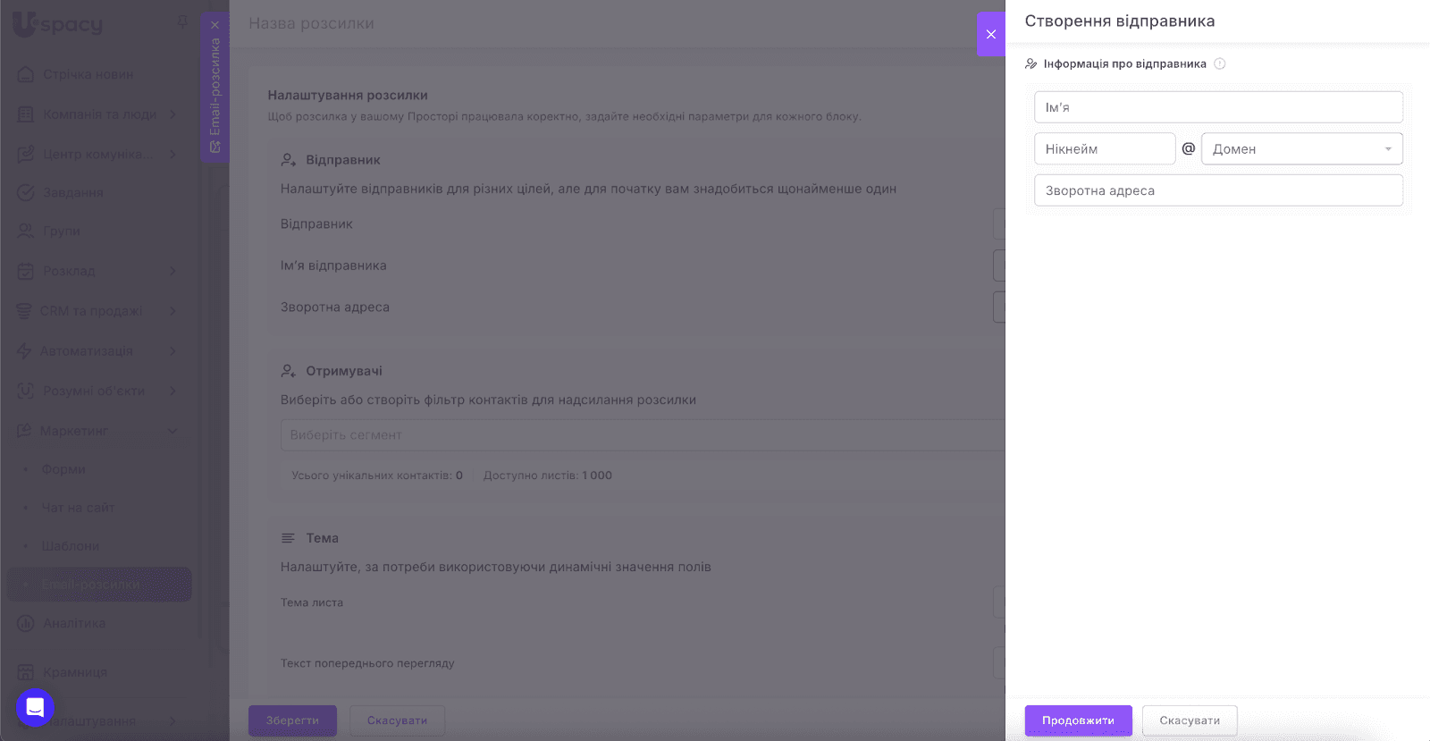 34130f77-60fd-4d0d-9808-d5364e70733a