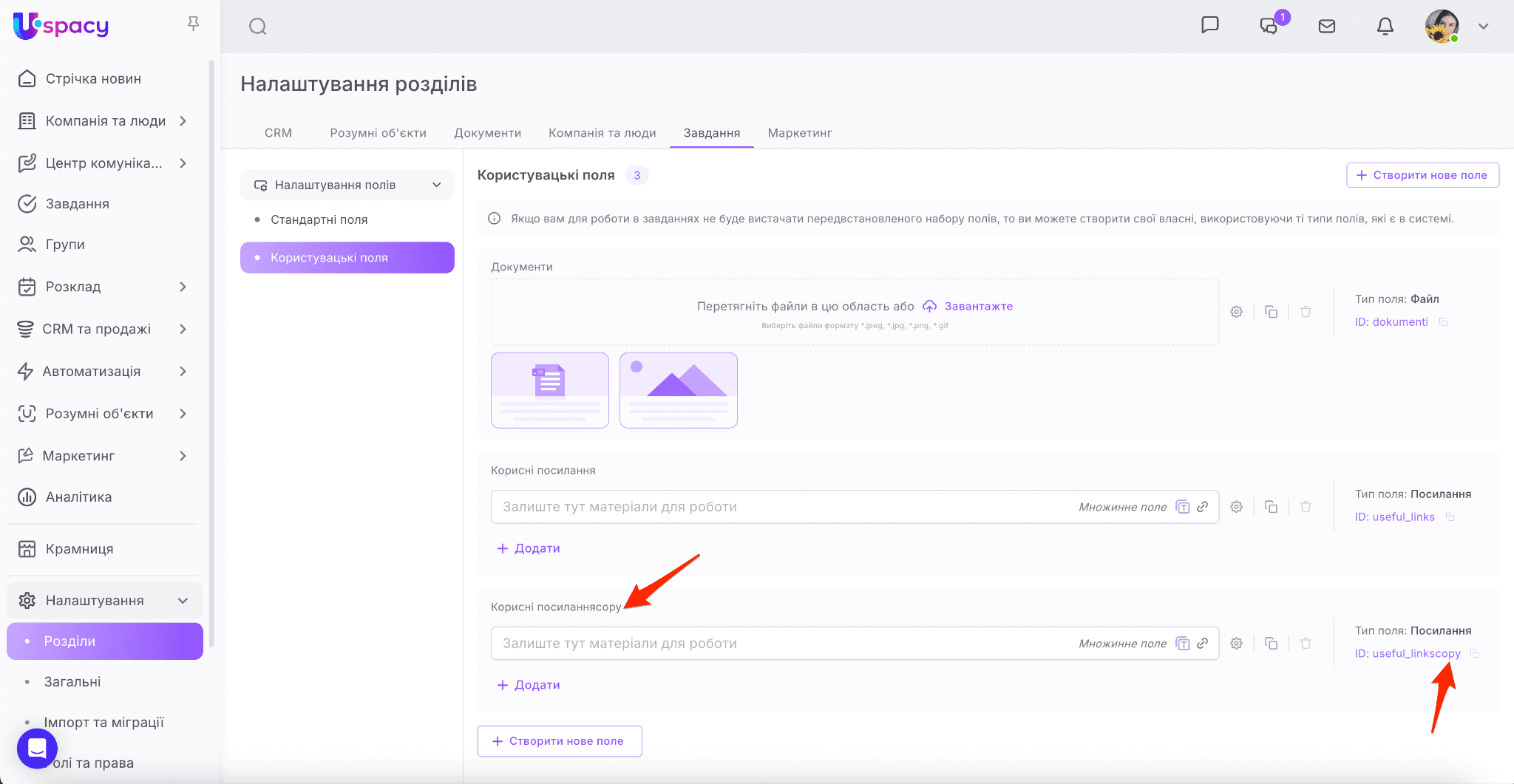 36799ffe-9ecd-4e54-b6e8-edc5de1c9e32