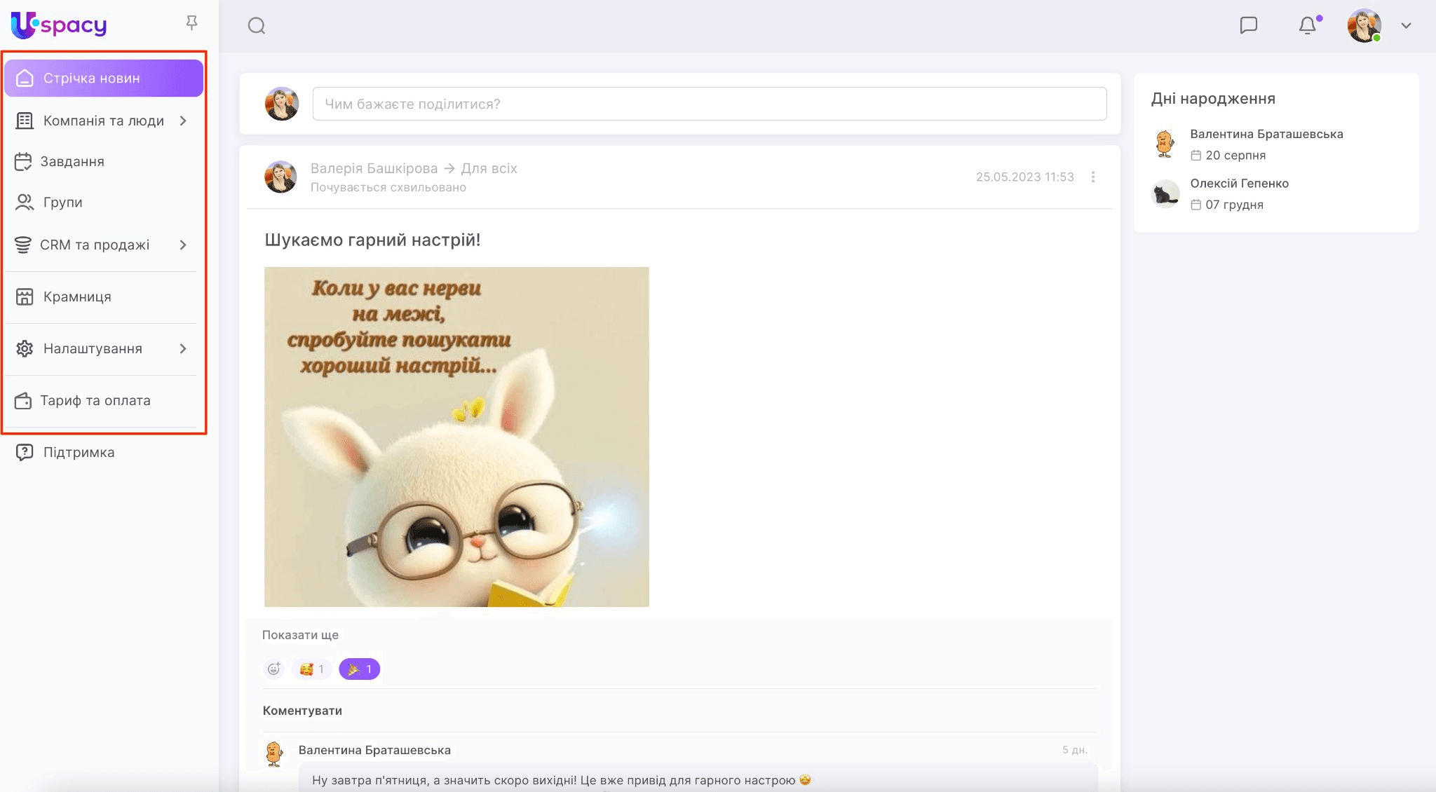 3690fa7d-dd0d-445f-b0b2-c1d9ae21fc27