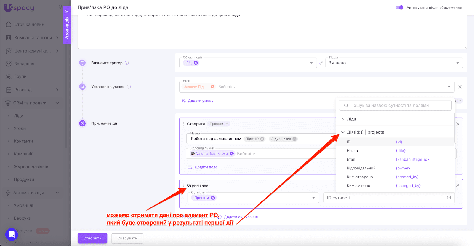 36df8881-2d3a-426b-a8bf-0bba46acf80a
