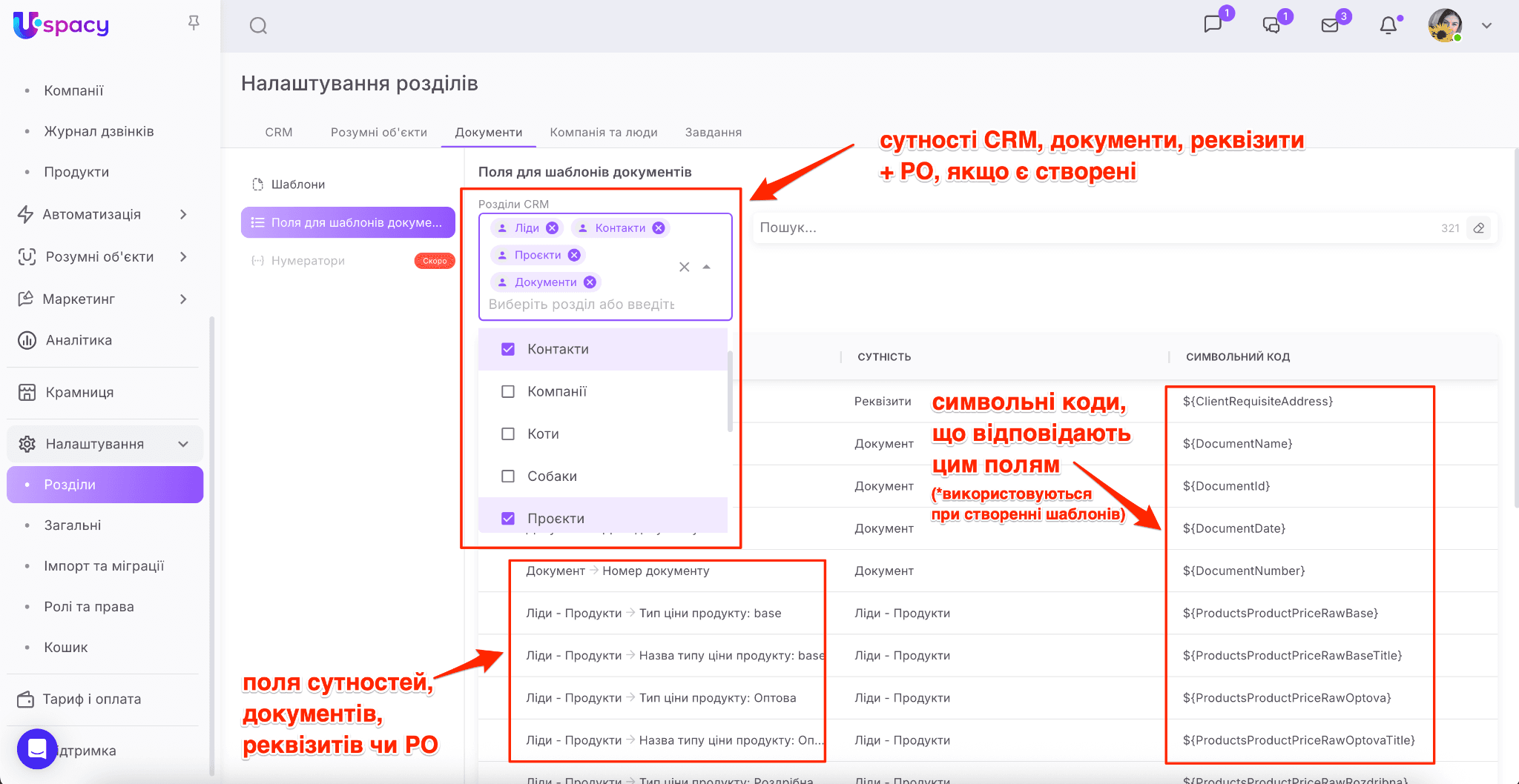 371aaca2-2b35-4c46-ac3f-186be353bd5f