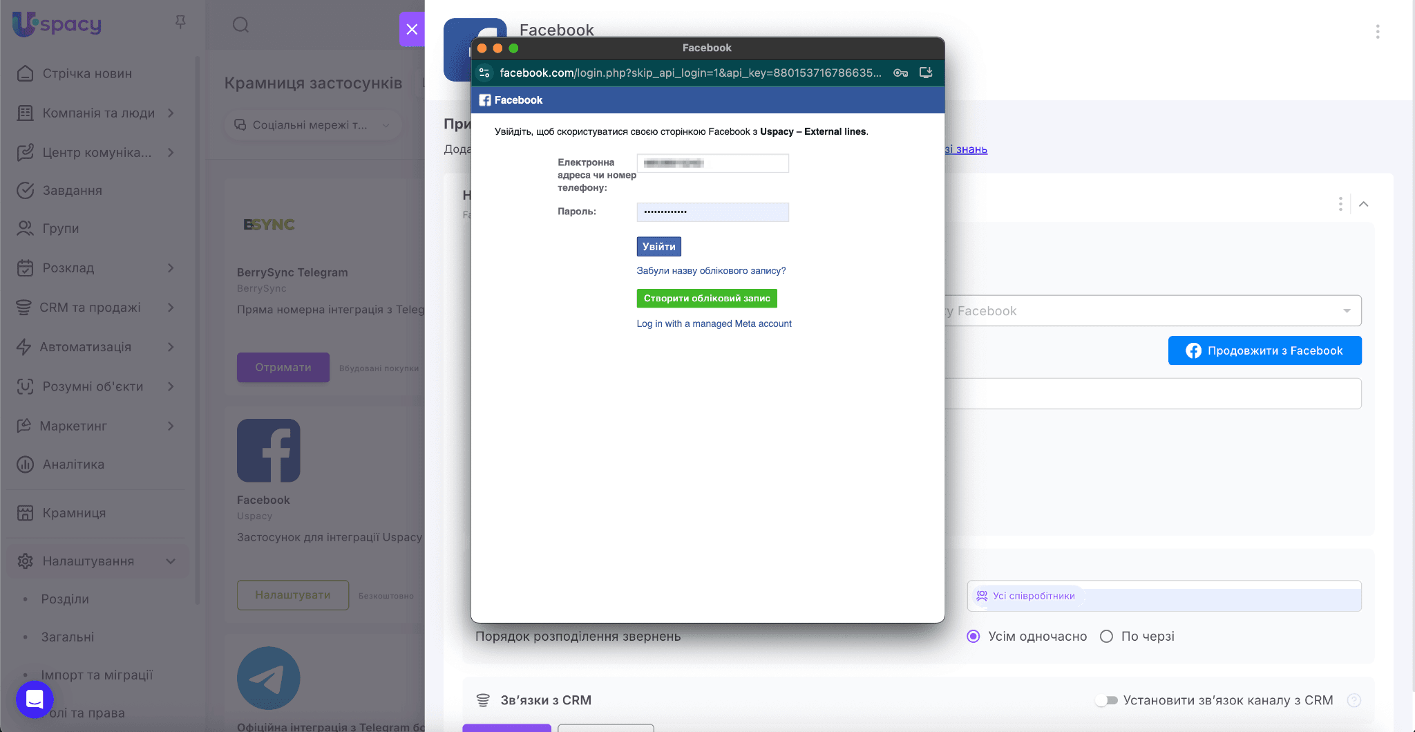 3749628c-88cf-4d34-a5cb-be5d685c1e12