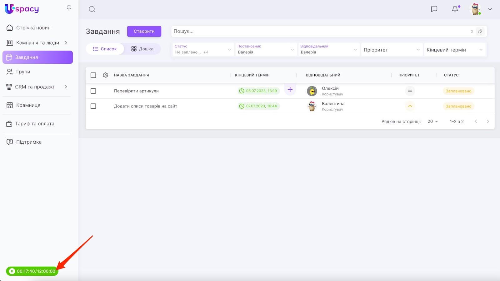 3Df0HqBCZsGxP7U8d7EblOwZgw_3xiO9gfamhtYvKj9GTXywnmaDC5wJ1WWggE_K9m7p-V-42UjYbOPNCd78RHZGgKzVkYcrmXF6J_NIphEB2Bi8rrf2Q3wFtL9xM7tKCpMVrx-ursXVrPcDLJnFs9Y