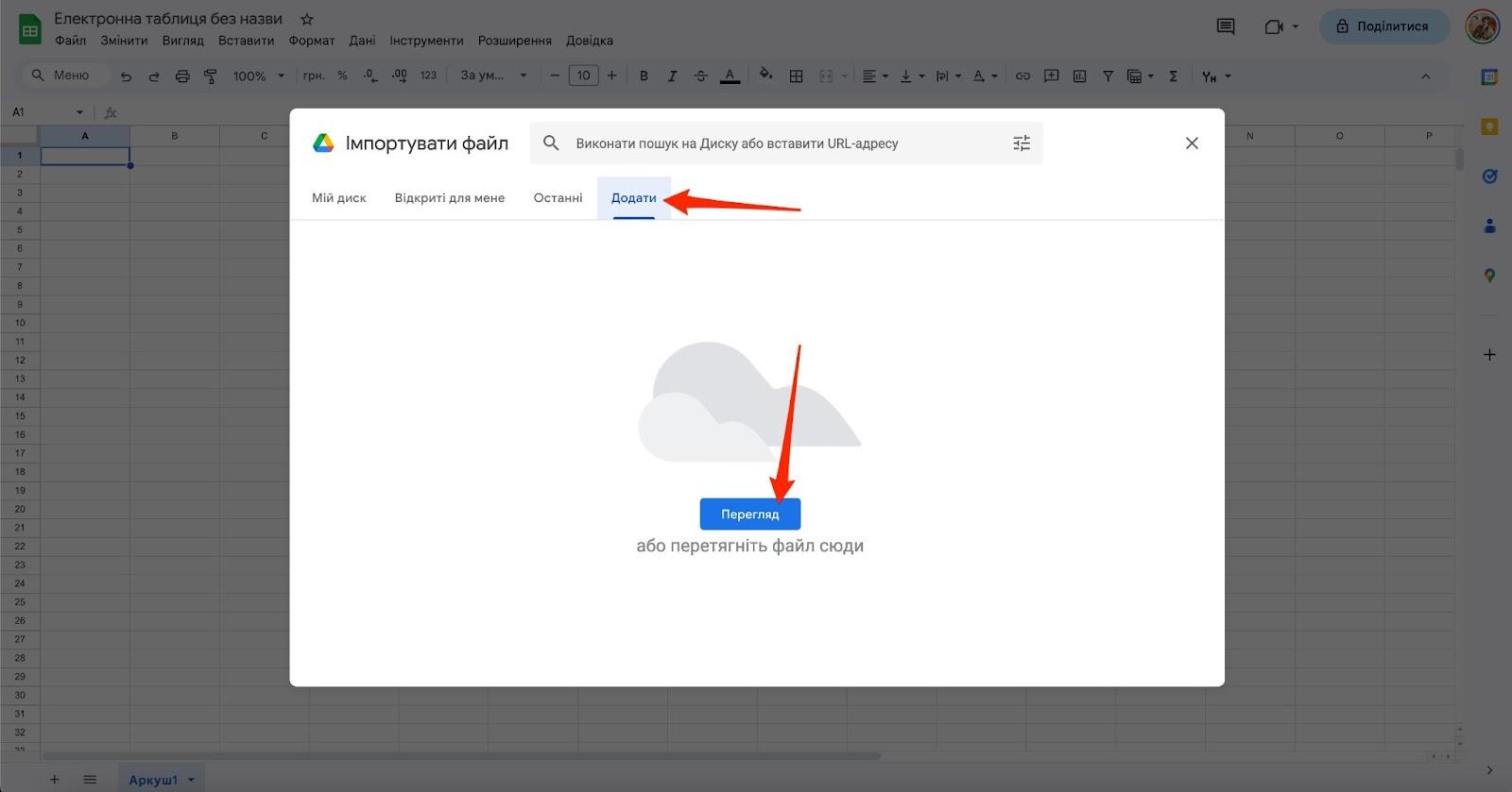 3Eisbrhg8z3WBFVHuVyZKzCHXnWQkPEKqzsKJwsGRUj2y7EHEuAknkxRVGEcOWyfXfNR-7H-pBwaizqKZH-O-H-CZvGA1TcAnluPDwcihZZhPSBvUxgev-eoEI2F4IhRDjVg7kh7AzfK-mQeIlmUimI