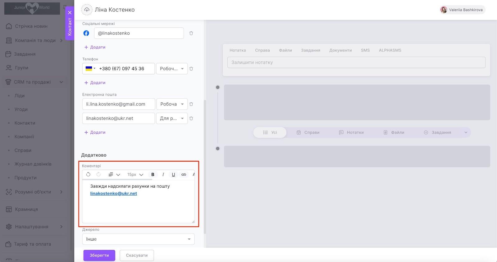 -3NdgxBF7izP_IkOkcPWzpwJgYR0ahkGEqb78ZGm9mTLboO9NUtgVk_sY_DePPQPzL4-E4KeQ42sWwyP8cNBUcJaDzCgdey9HUk2CVvOdFIOK3tqND8Tq5yUNi96KpUHjqhVo6KX9FmMd4PifxK1MBk