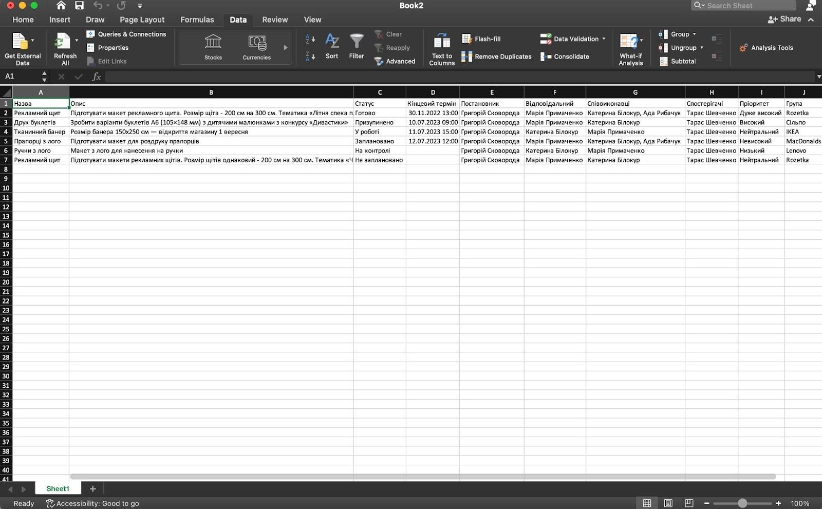 3VpvuAbTupZytaE9XBVVJZfnRWKOoUSA31OGGpo_t3rLl_JeJDRRrc94L7-9jM8kdGnjhjdpmSuzc7QVgluoQRQ4-SaCueX0uUBQf4iOnX2EjD34iyicvcHUCWLj2BXt6cxjYNLMh_sVUyiLFvlqqG4