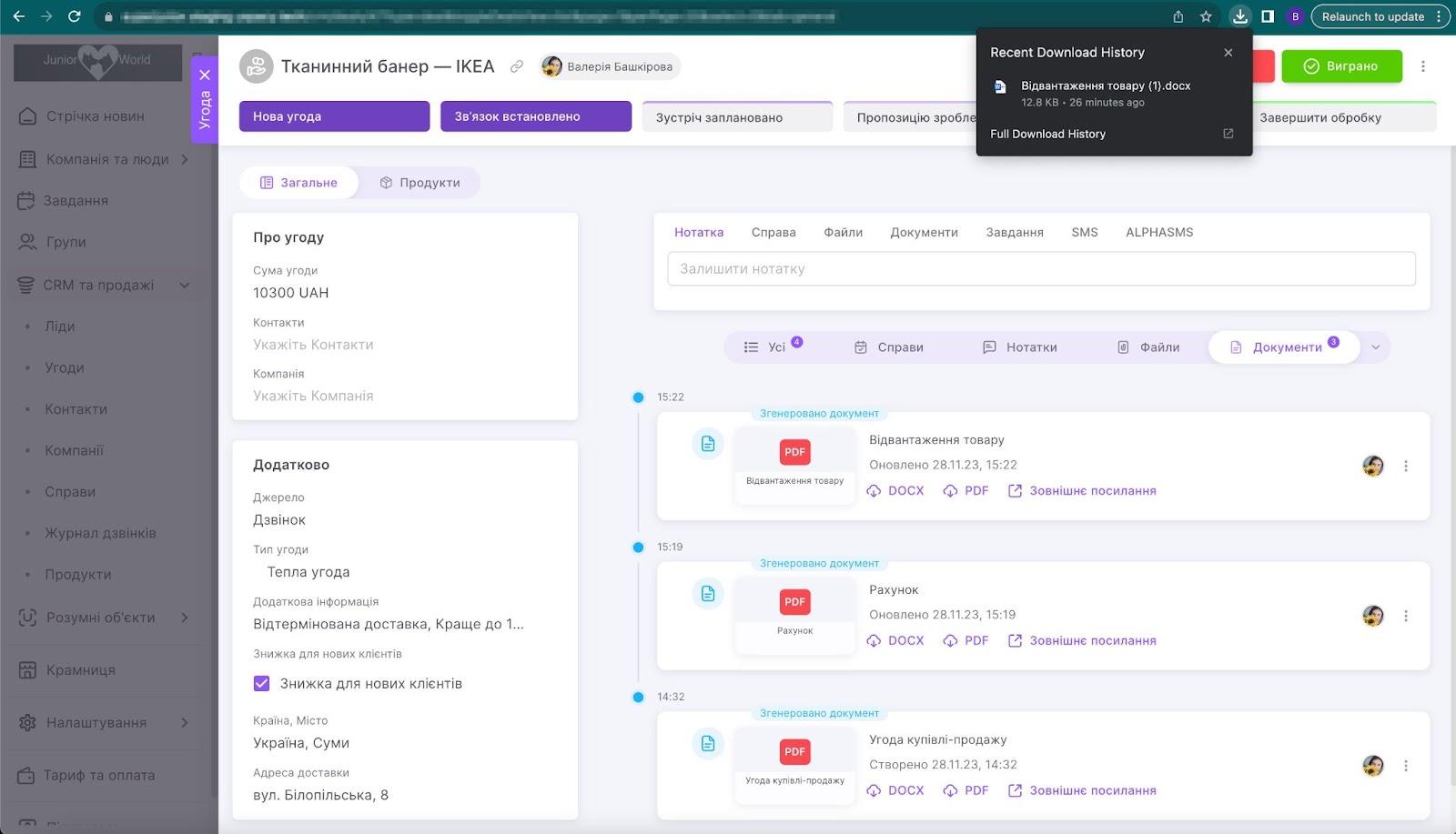 3Xk1WS3YFd7pcaajoQI-W4TXeobZ9XtzFFcEe0O8GAIl7tAanTa-7g4prus6wbox21YyddkfLBh-P1xVwvCCOuXk_XHdrYdI5gKEmnOWg-TzFuK0bdNUwS5YeMGZeJRqe45grfda-F_W7P4D5U3FmBg