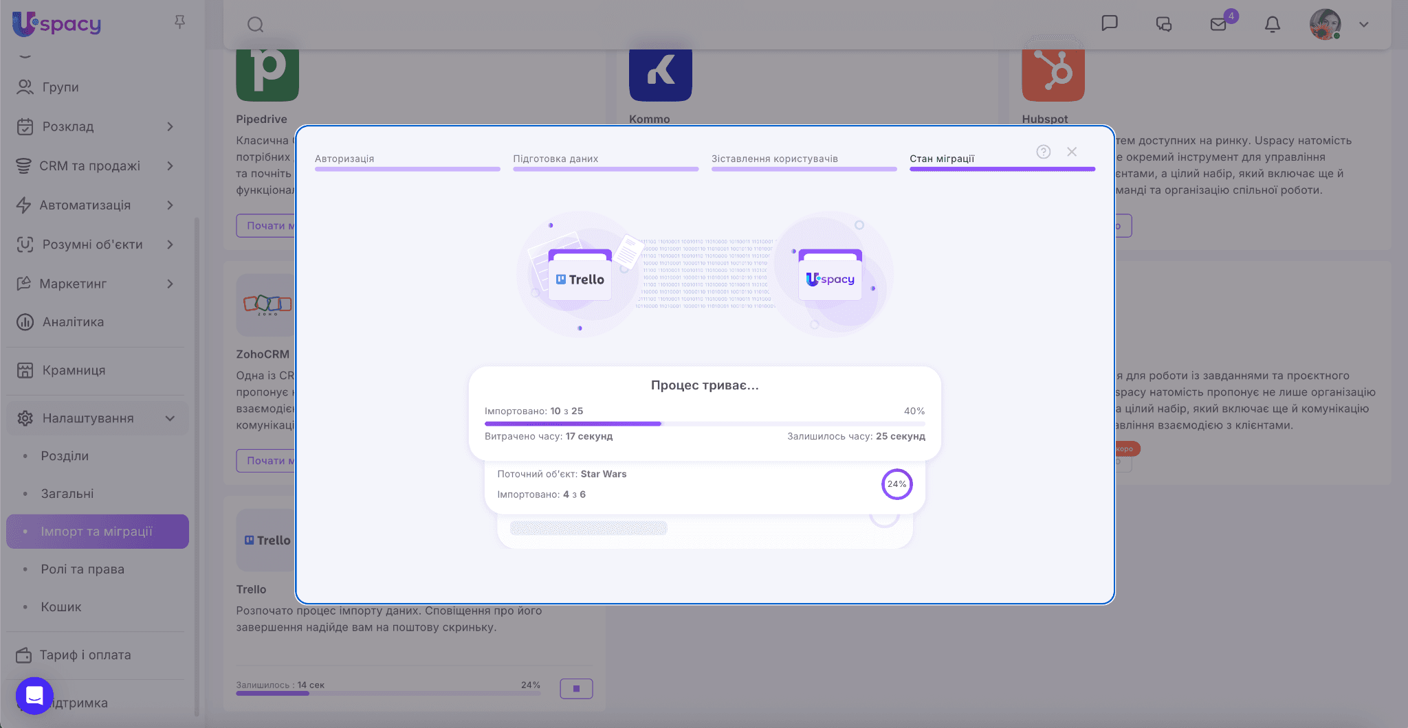 3a6df612-04b6-454d-97fc-b8982ca19a1e