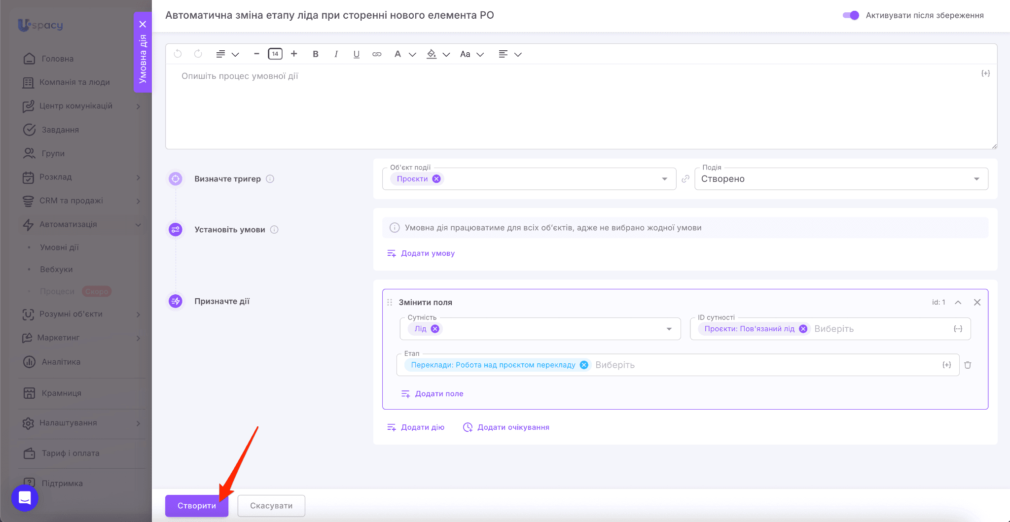 3a9e9054-30d8-4683-b3c0-269d8bb70902