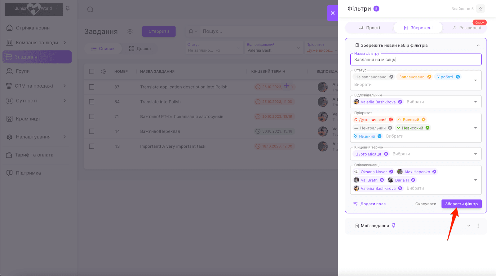 3ax8c-zLKKS3iAjTuwaXsIH_7eHaoklIZvhaU8A5Mh0hCy1kb6r_q3Hd2cr4EoPLlajH3MKeRgJQDhK_JYcKiMVpUtr1cDk4yAhaISjmuzblHV9MeI7IyY1z36s20GjjiJBW_EKXacOzVmmdZBtVOgw