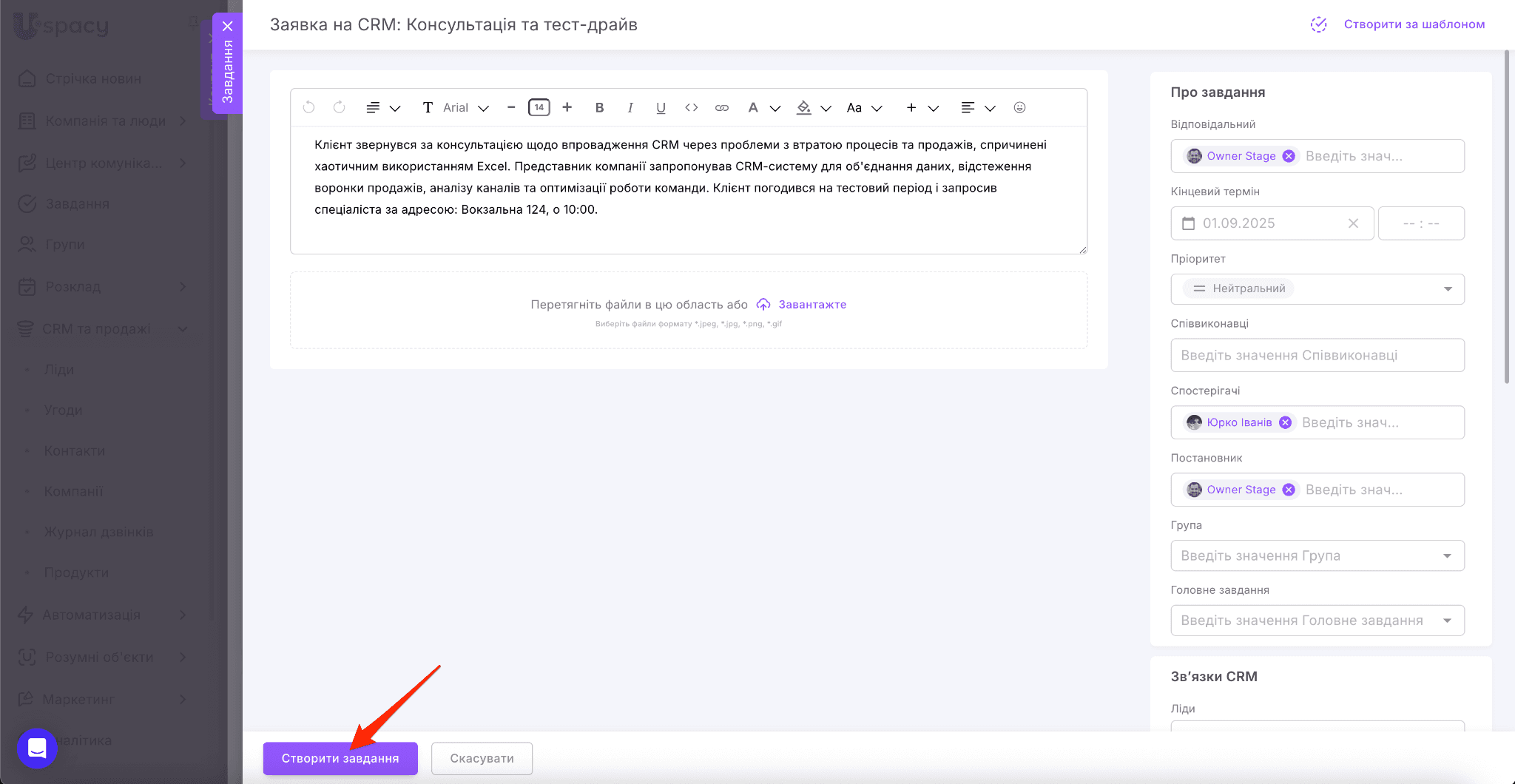 3b3d180b-9d7d-4215-add6-1990dcf2cdb0