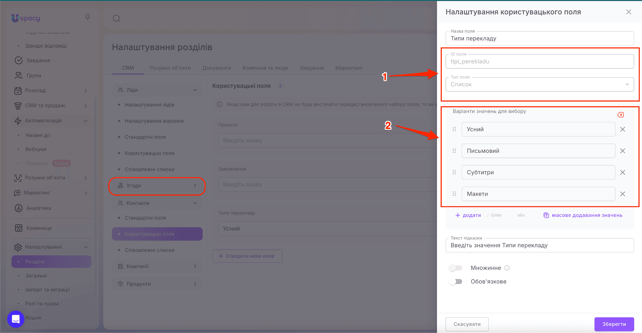 3b8ffc6c-44ab-4a8e-9489-751910f140bb