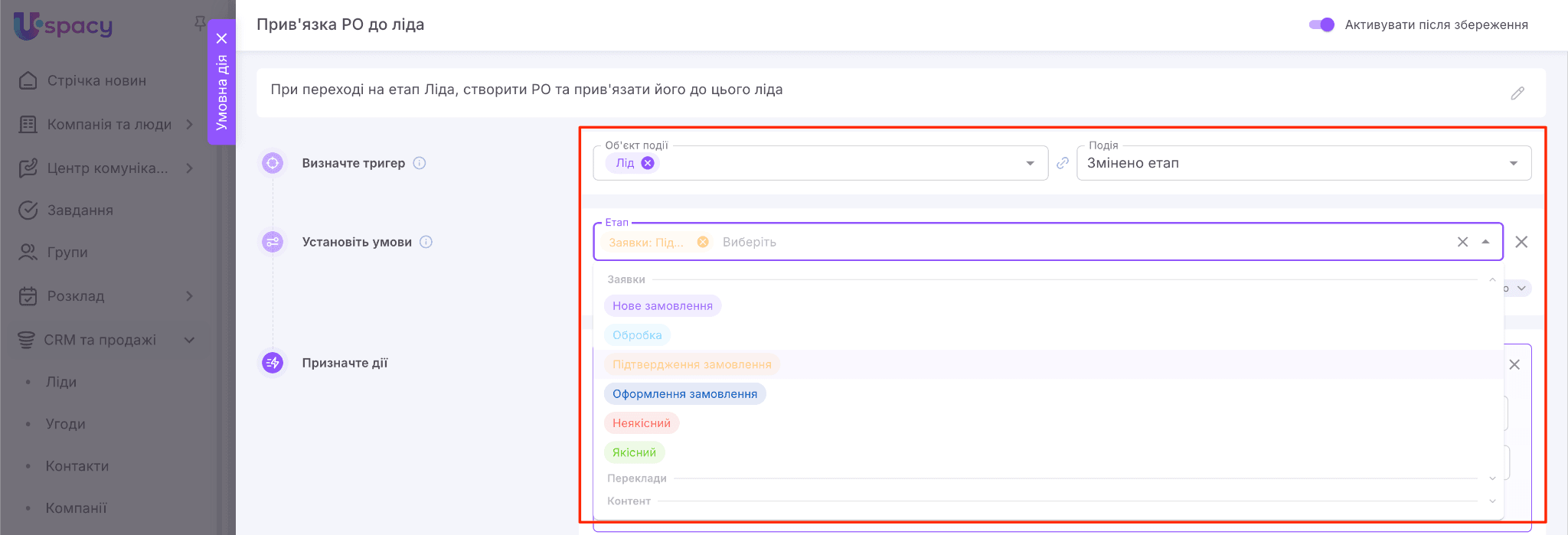 3c1590af-e100-4f90-af60-73813cf7511e