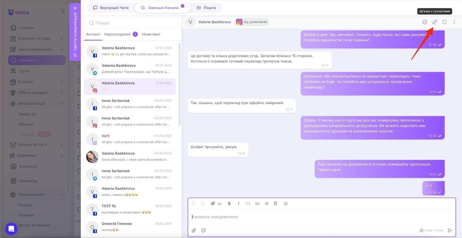 3d45b831-df5a-41c9-947e-b2620f87f4d6