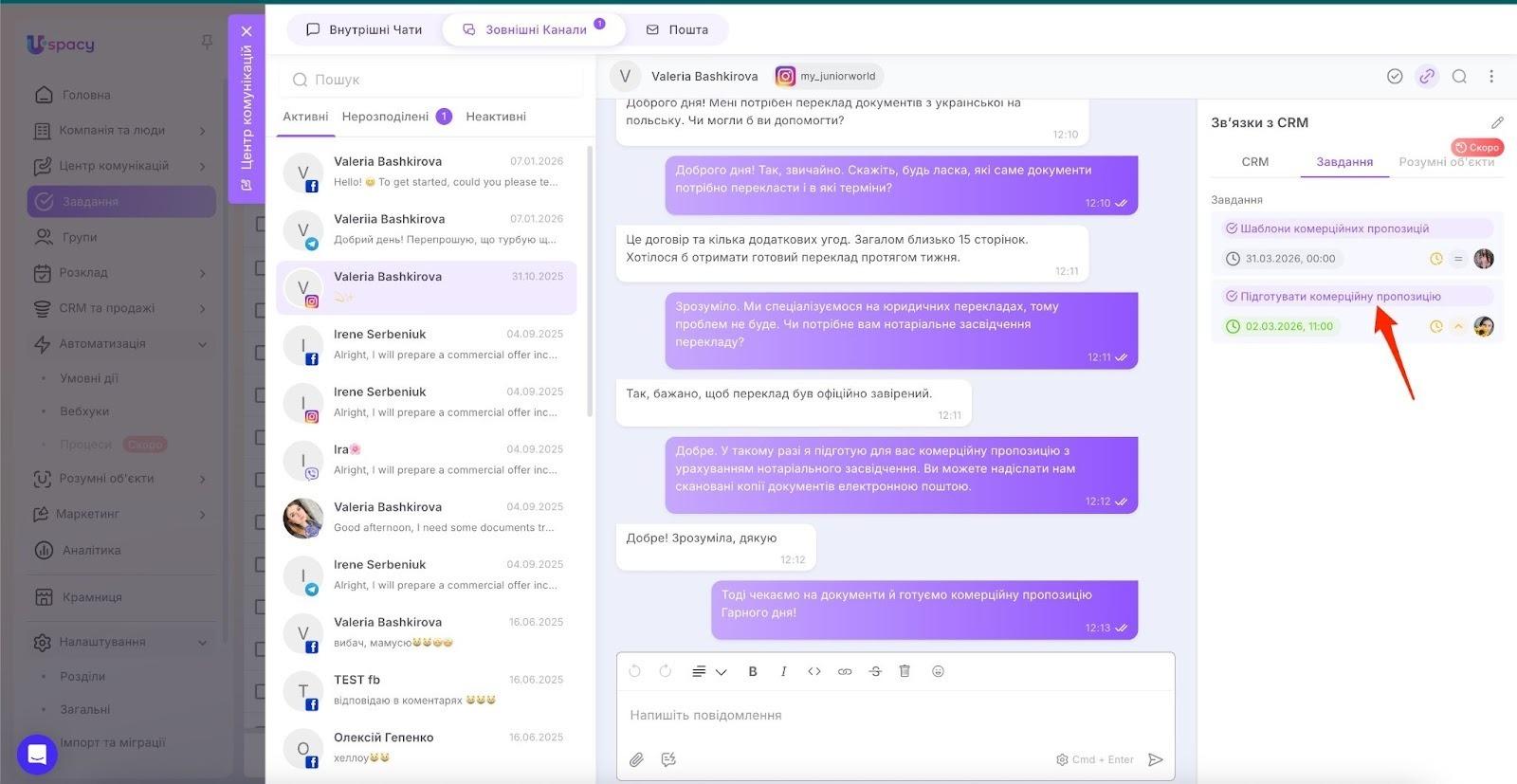 3d770696-8b61-4773-afce-c765c756d223