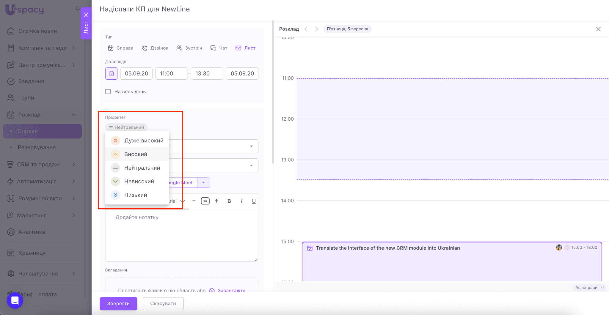3daf4ccf-00f5-4c2e-81e5-236864f1115e