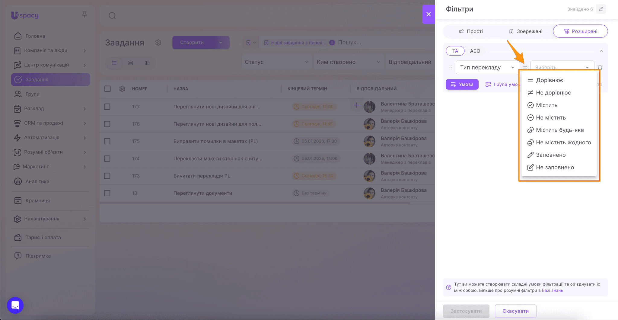 3ed38027-9aec-4f3d-ac51-2c36b8863acf