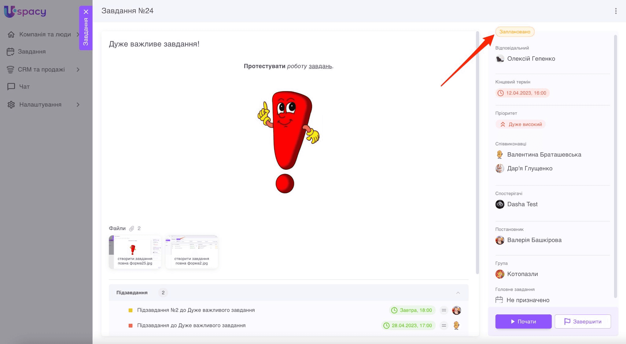 3f3579cb-dc19-4c18-87dc-de6dd1528308