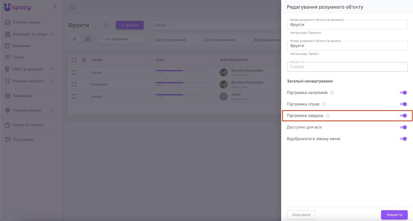 3jditSFnFa_rvKYbVH5IREe3C8srZj3k8F-oOez7XqkyiIAYK-SUNU6jkkVEvoIBloBEv76OsPCd_RJOmvw9v5djjUh8EFg3-G9dMm32t0Jf2t5W7uFF348lmzdWmpE6Z67PlMLaQxMwInjUyp3eVCQ
