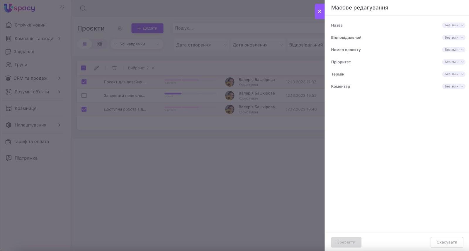 3q5h4Ky22w5LqNxIN9oxWqzVbi1-JBEQ3zctATDwwXexrtRTj358frGdA-1sFTGZB62w9lqwk-4fvxCb_VTZ5hOYIrwTPU5LPpTsEV7PRrzoXTL0shfjZs_YPZJXJ_td4dWpjoT0esSSw3Dw33nnmbs