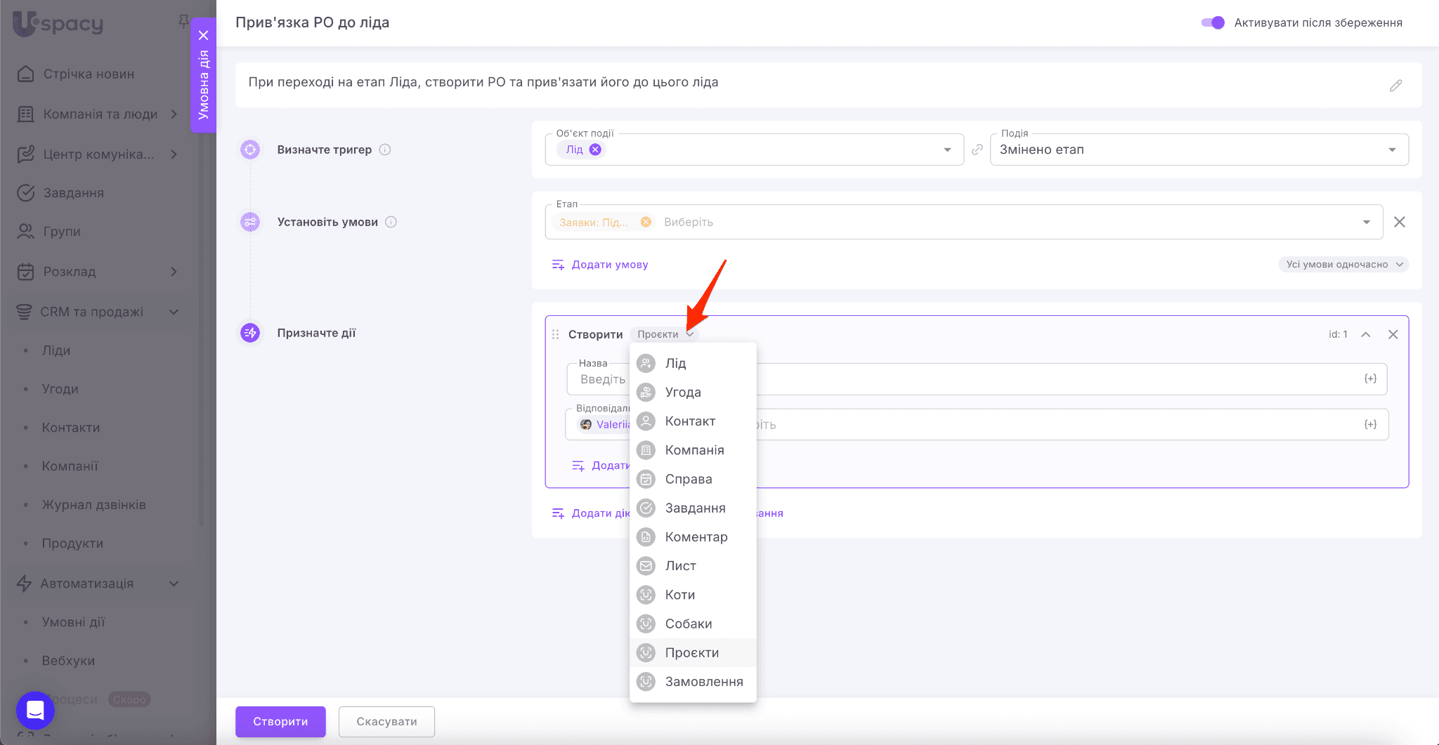 407b2206-425d-4fd0-8dbb-ed0c3e5b6a90